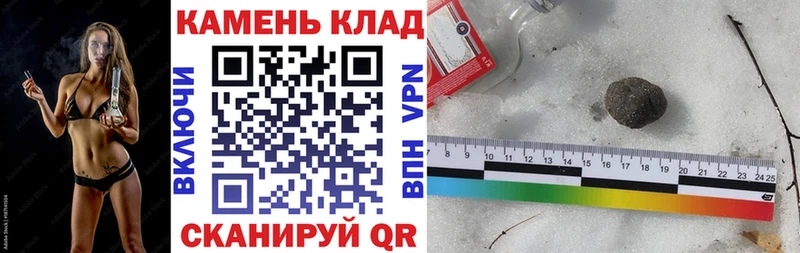 Что такое Первоуральск Кокаин OMG рабочий сайт СОЛЬ Канабис ГАШИШ Меф