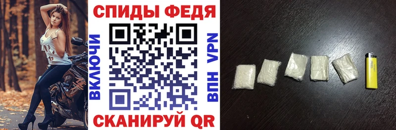 АМФЕТАМИН 98%  где купить наркоту  Первоуральск 