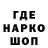 ТГК гашишное масло ZEROP4IK