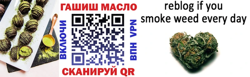 где купить наркотик  Первоуральск  Cannafood марихуана 