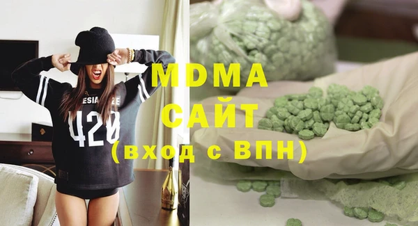 спайс Медногорск