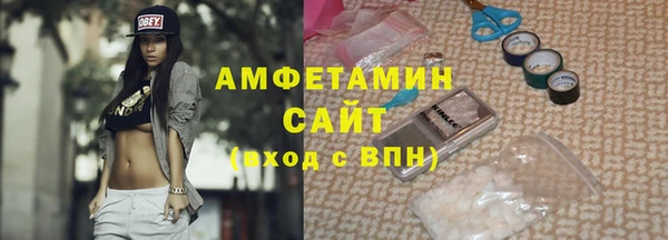 сатива Медвежьегорск
