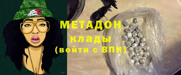 спайс Медногорск
