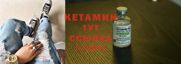 сатива Медвежьегорск