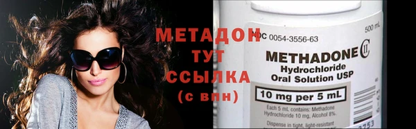 первитин Мегион