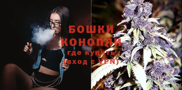 амфетамин Новокубанск