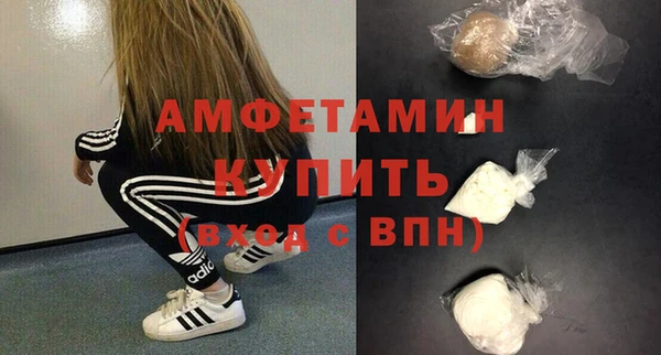 сатива Медвежьегорск