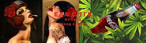 первитин Мегион