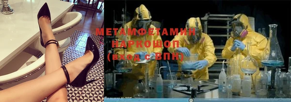 МДПВ Домодедово