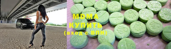 первитин Мегион