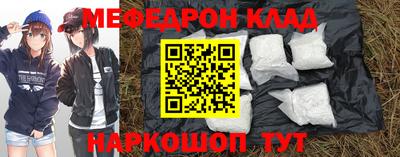 гидра Коммунар