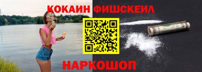 прущая мука Камышлов