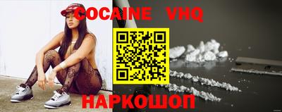 прущая мука Камышлов