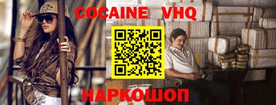 прущая мука Камышлов