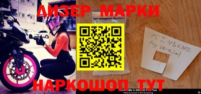 мефедрон мука Канаш
