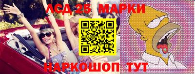 прущая мука Камышлов