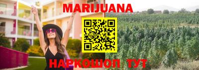 прущая мука Камышлов