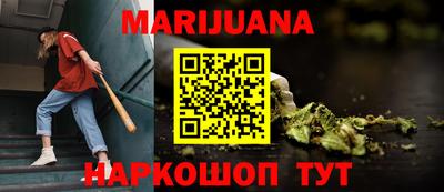 мефедрон Кандалакша