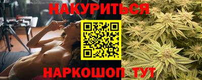 мефедрон мука Канаш