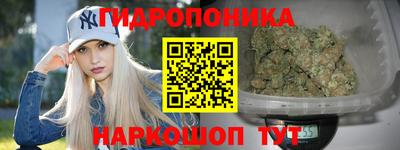 мефедрон мука Канаш