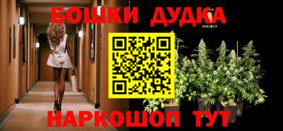 мефедрон Кандалакша