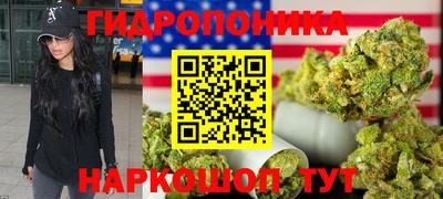 мефедрон мука Канаш