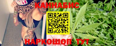 прущая мука Камышлов