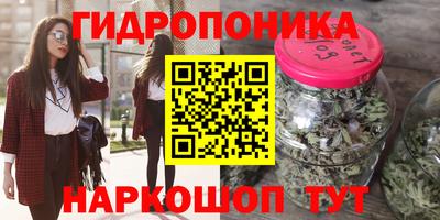 спиды Комсомольск-на-Амуре