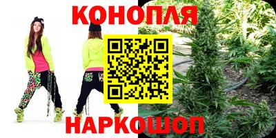 мефедрон Кандалакша