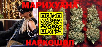 мефедрон мука Канаш