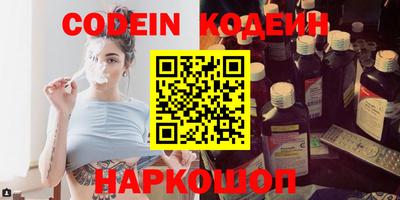 мефедрон мука Канаш