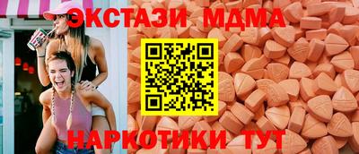 мефедрон мука Канаш
