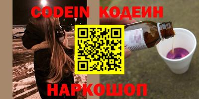 мефедрон мука Канаш
