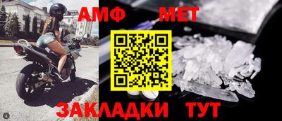 прущая мука Камышлов