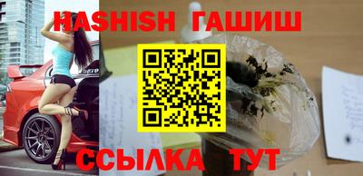 мефедрон Кандалакша