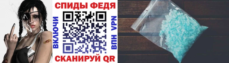 даркнет сайт Первоуральск Первитин винт