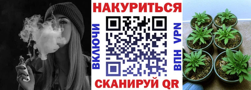 Канабис тримм  где купить наркоту  Первоуральск 